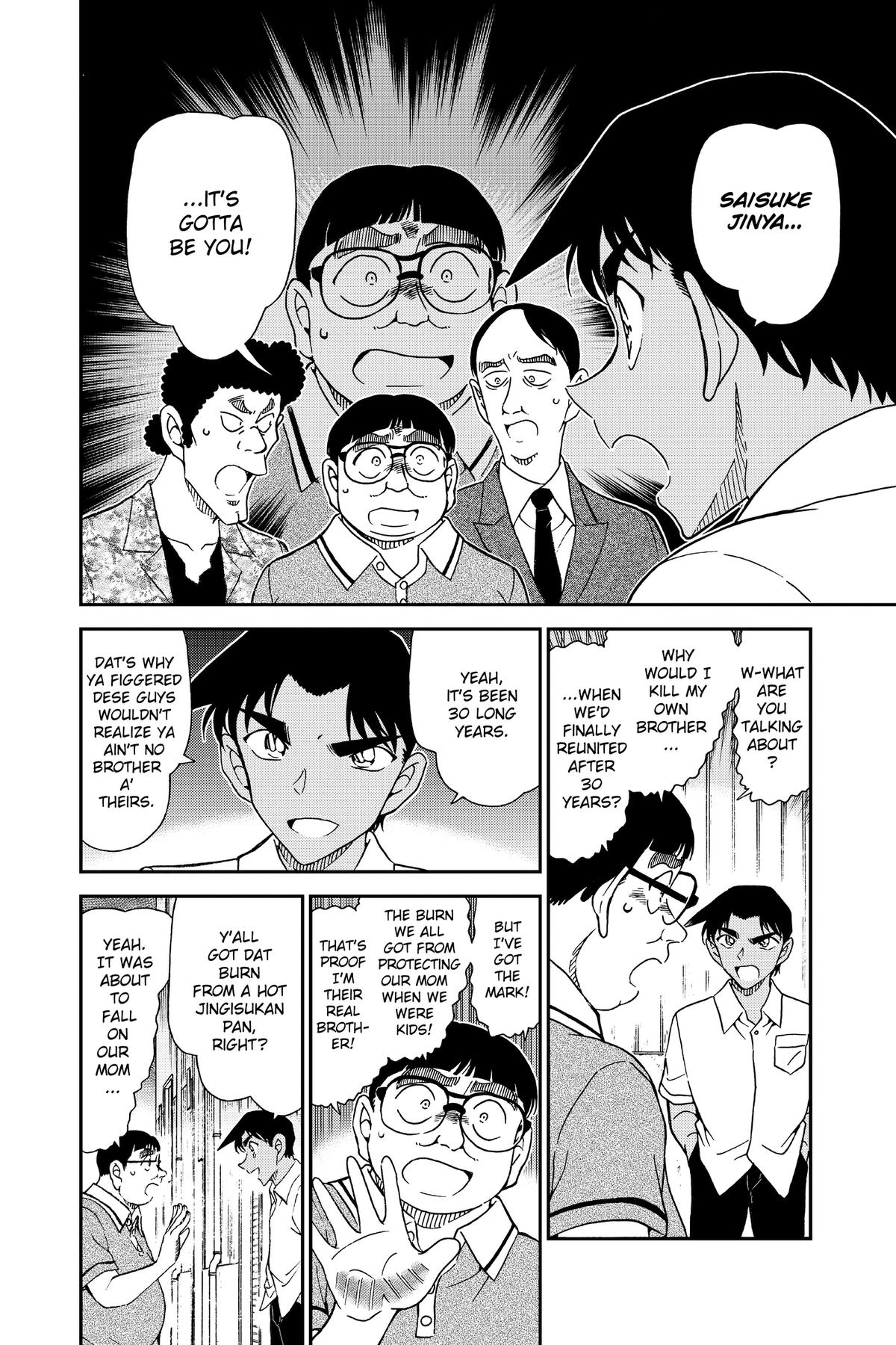 Case Closed Chapter 1042 - Page 6