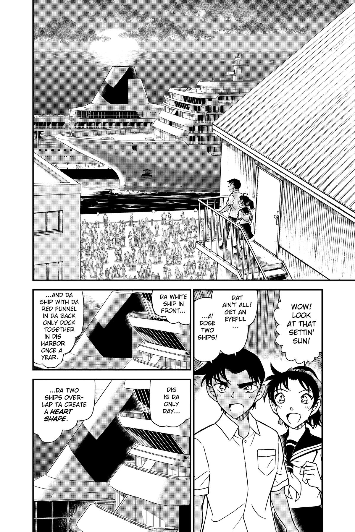 Case Closed Chapter 1042 - Page 12