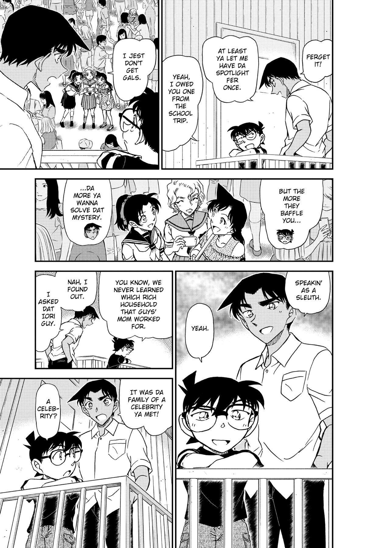 Case Closed Chapter 1042 - Page 15