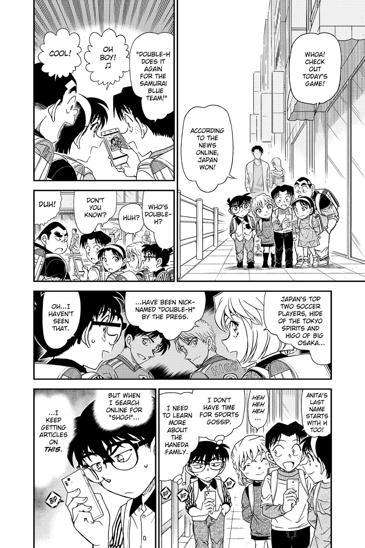 Case Closed Chapter 1043 - Page 2