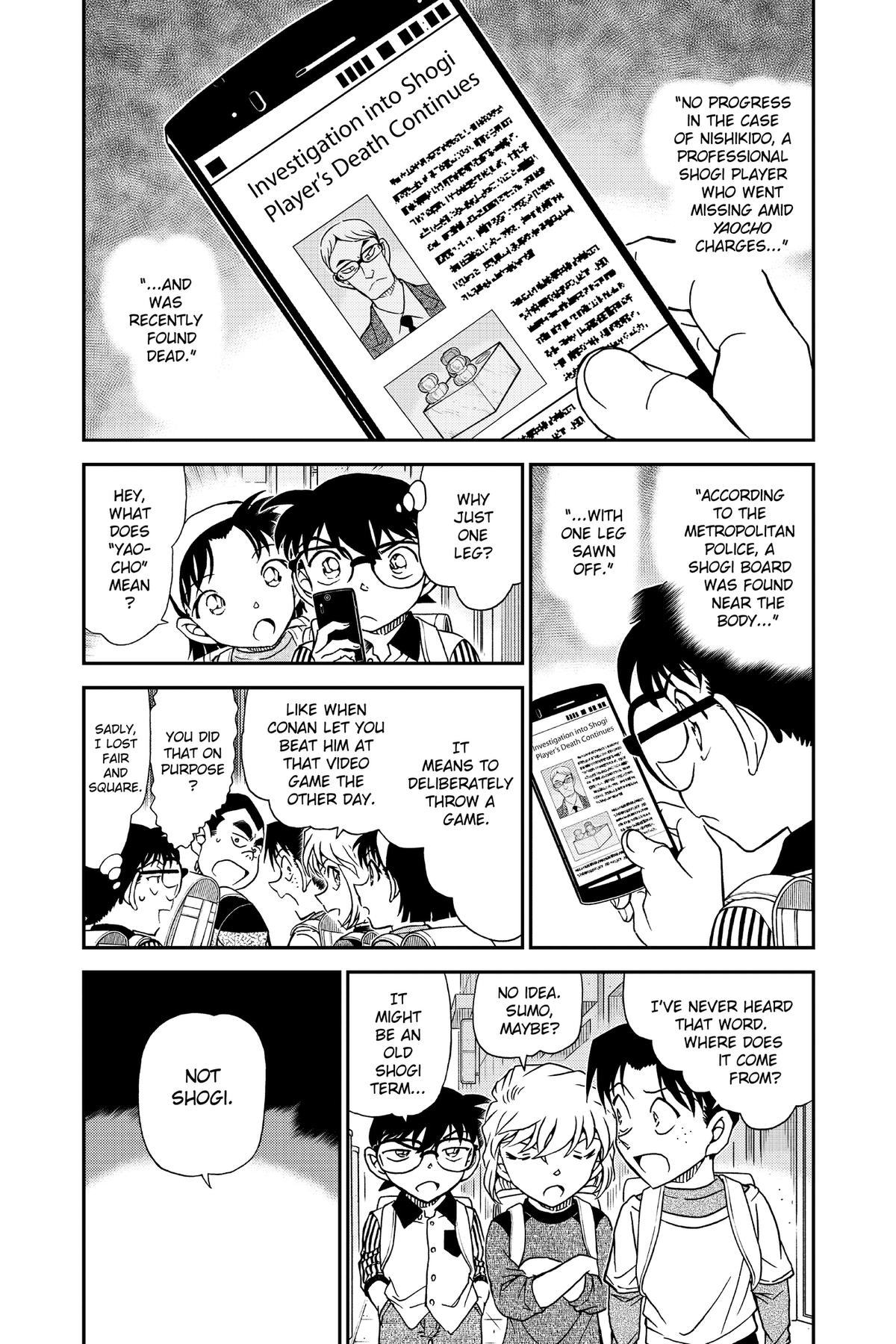 Case Closed Chapter 1043 - Page 3