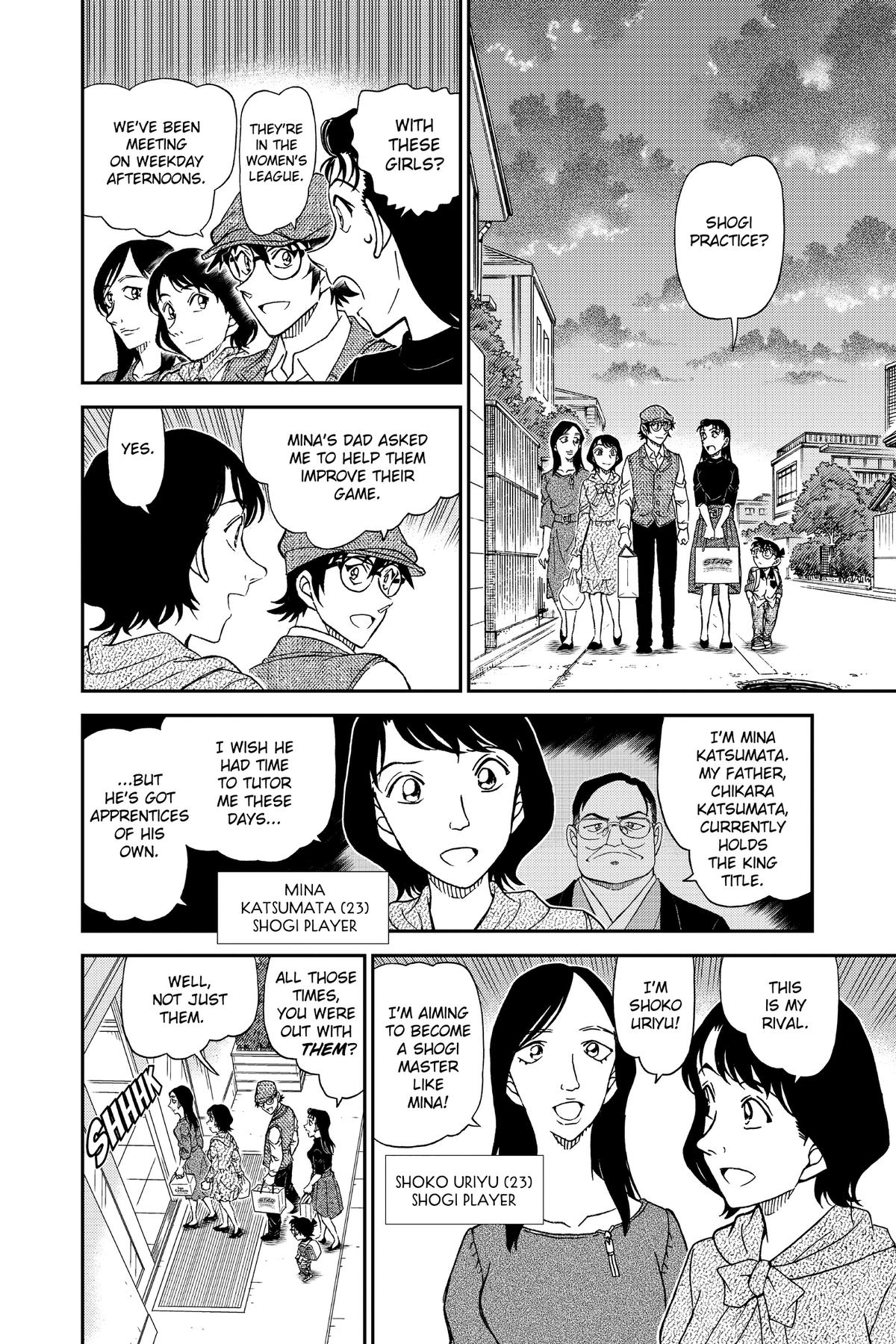 Case Closed Chapter 1043 - Page 12