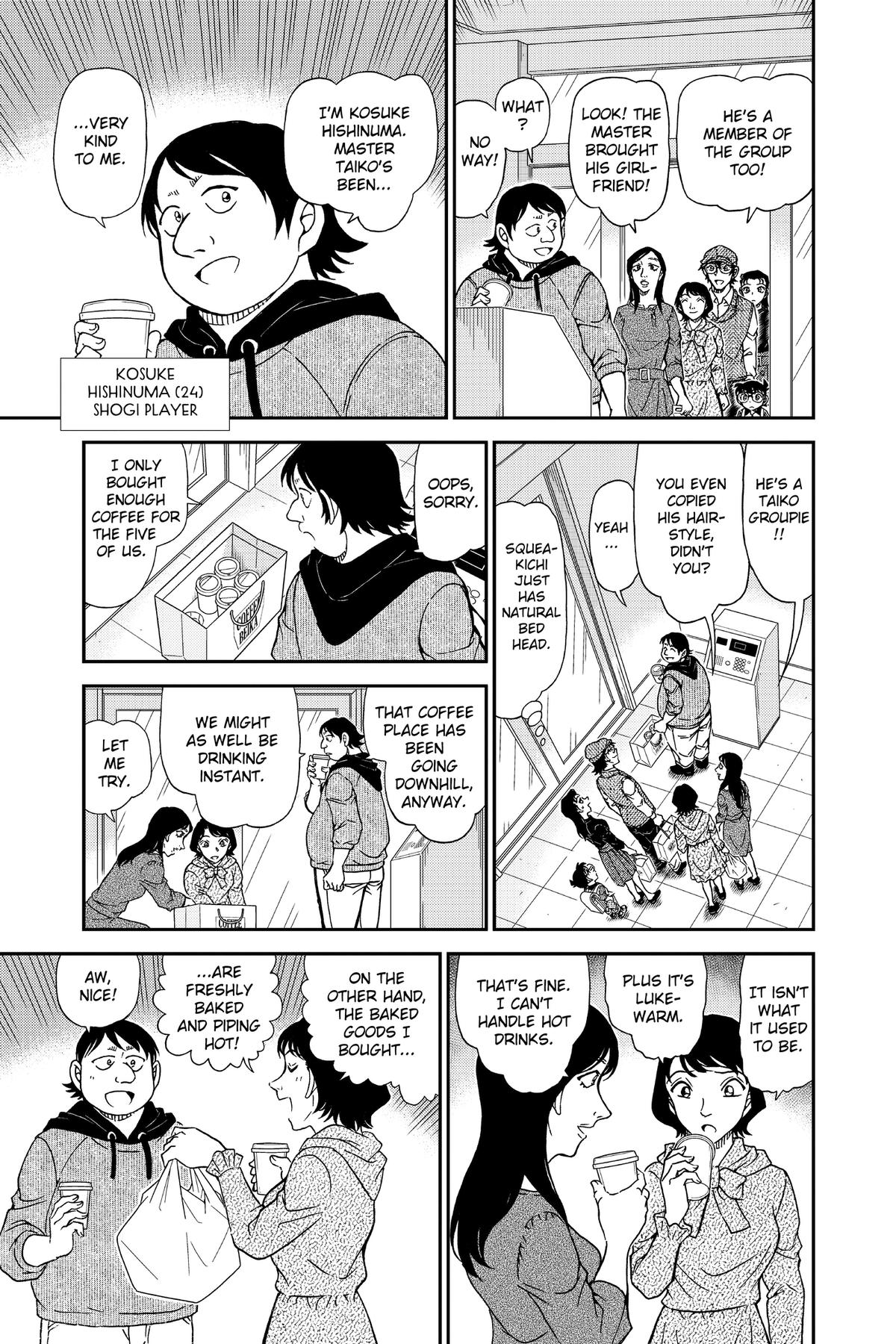Case Closed Chapter 1043 - Page 13