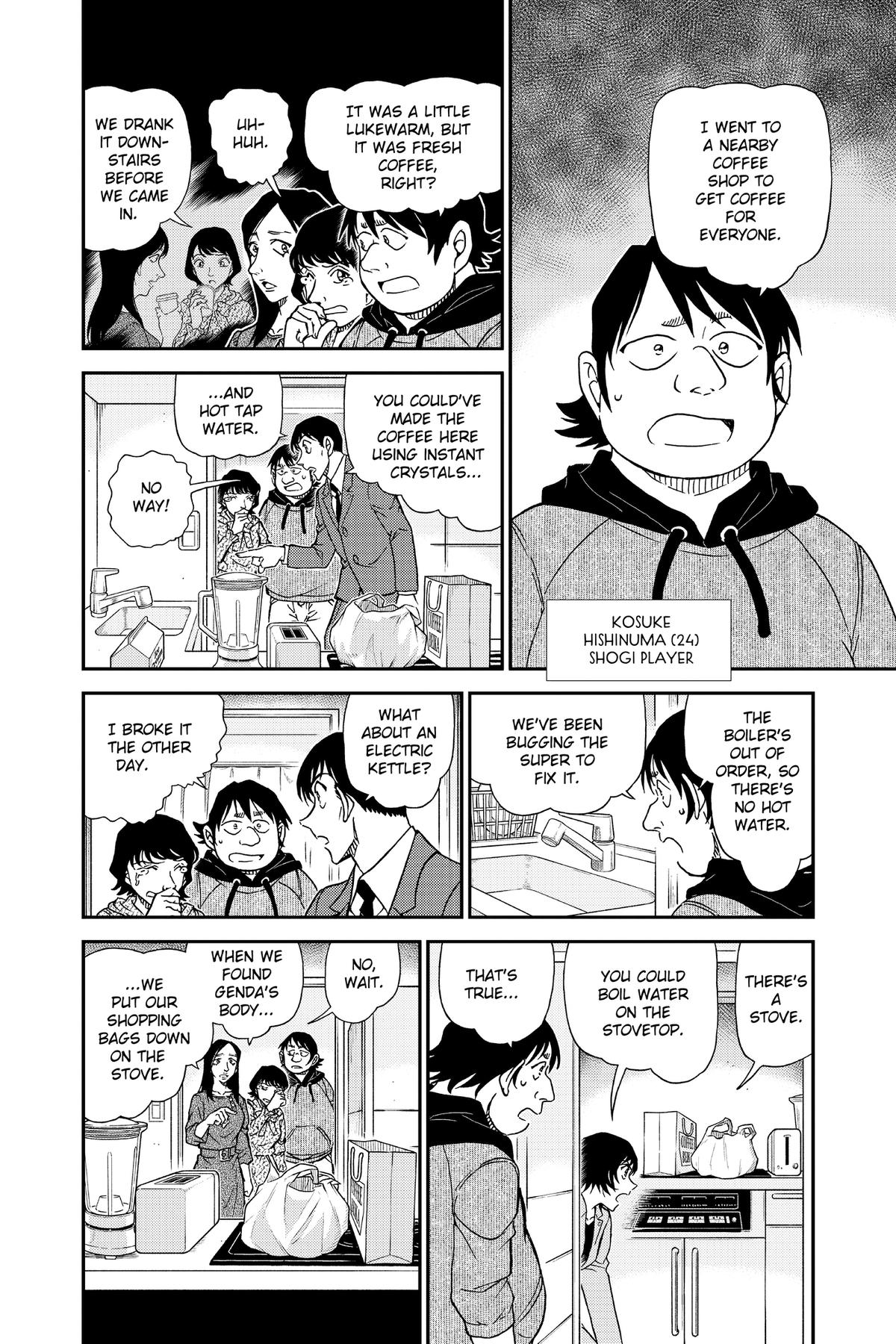 Case Closed Chapter 1044 - Page 6