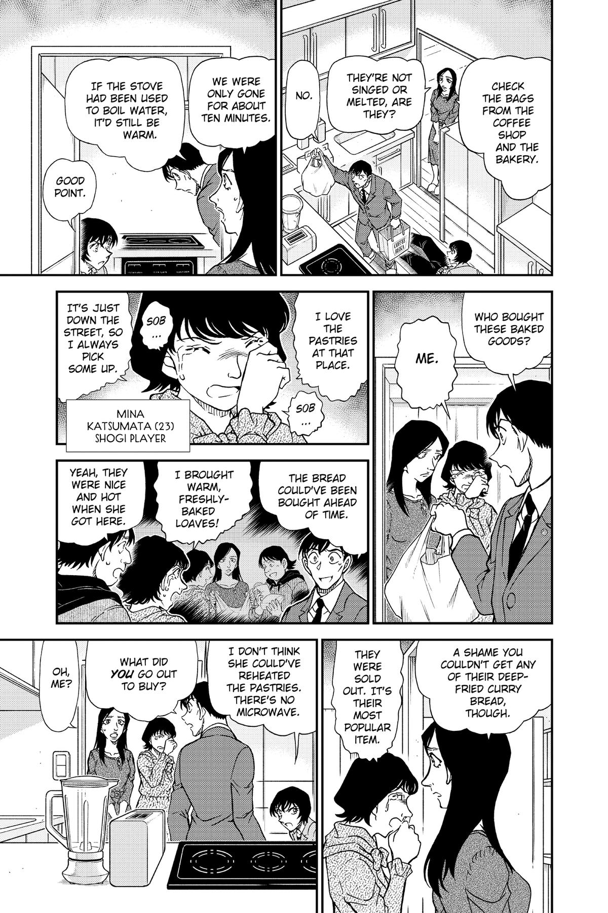 Case Closed Chapter 1044 - Page 7
