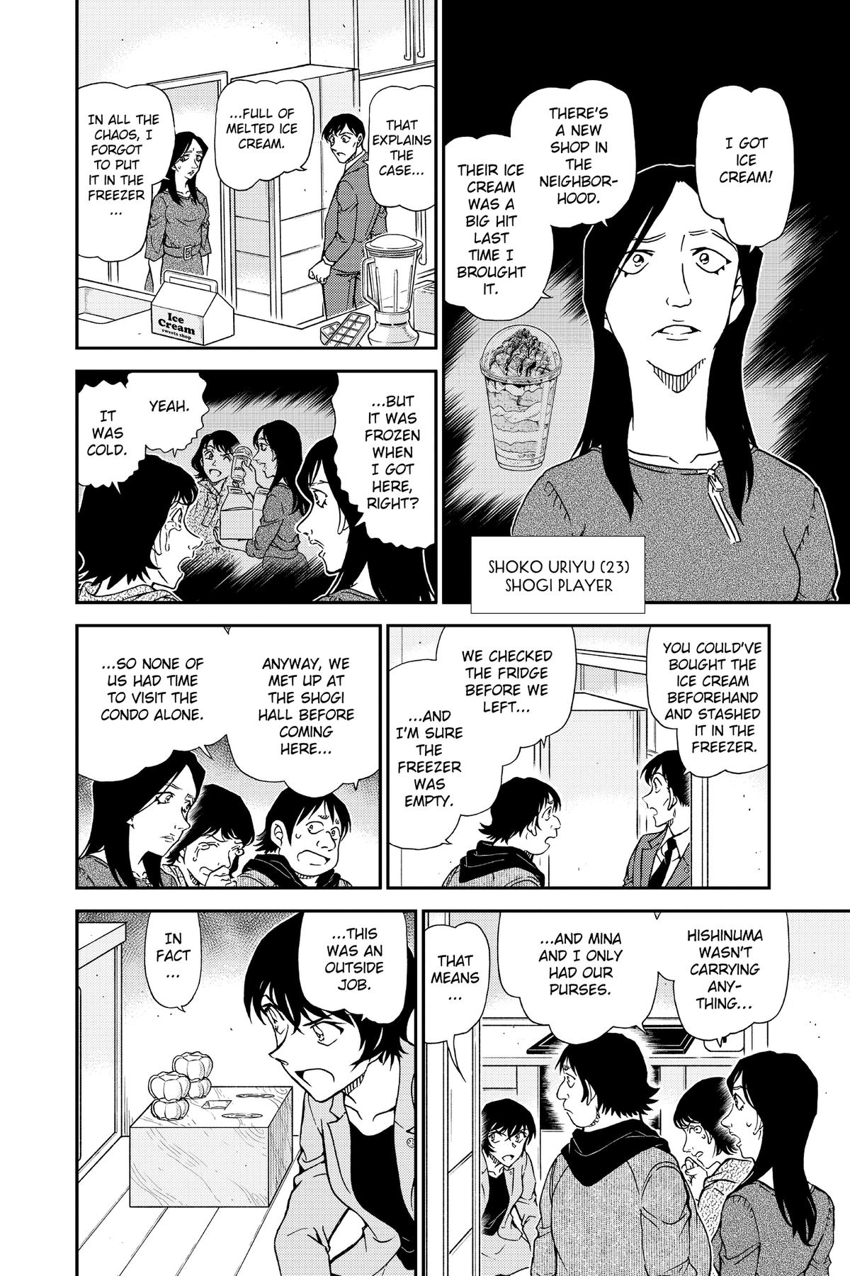 Case Closed Chapter 1044 - Page 8