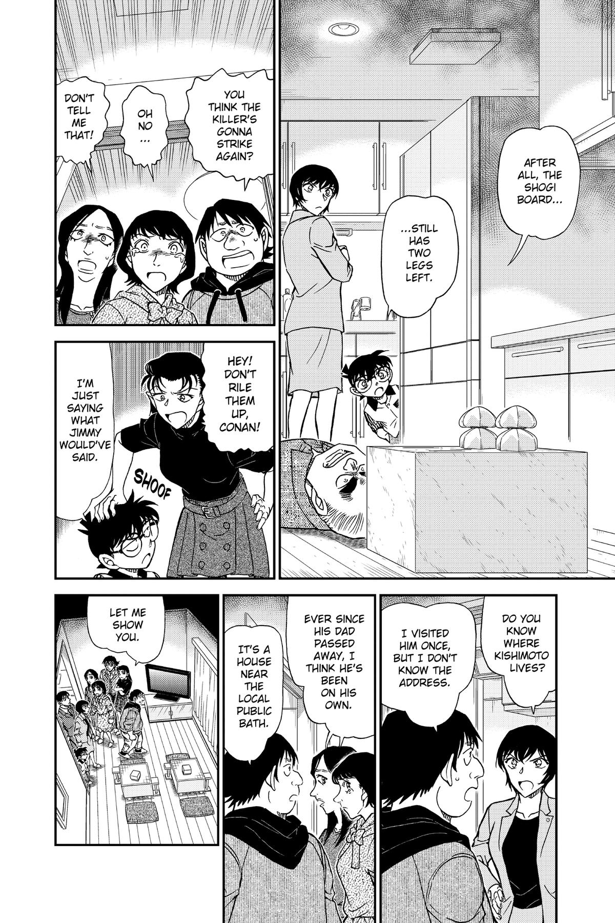 Case Closed Chapter 1044 - Page 12