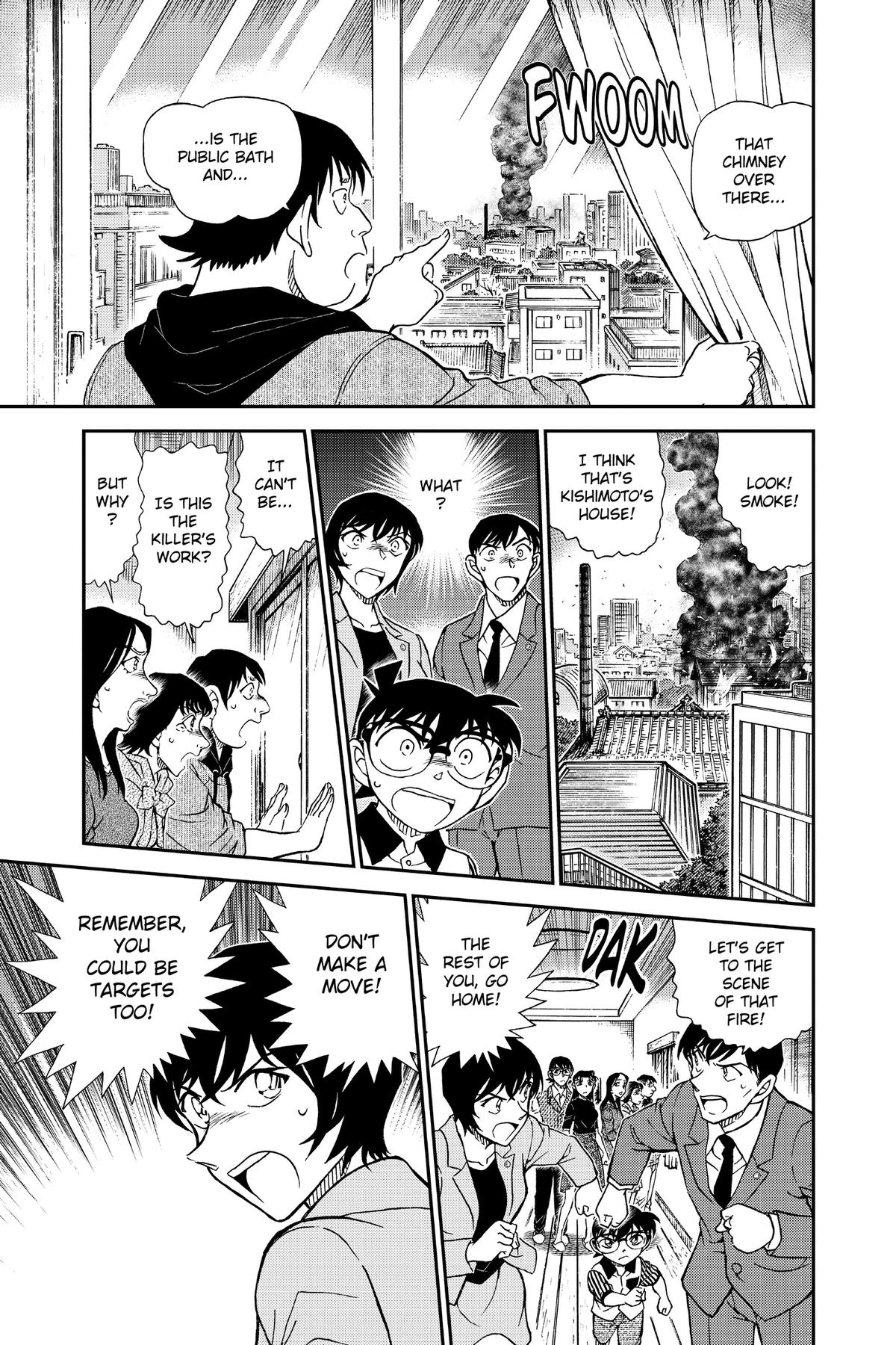 Case Closed Chapter 1044 - Page 13