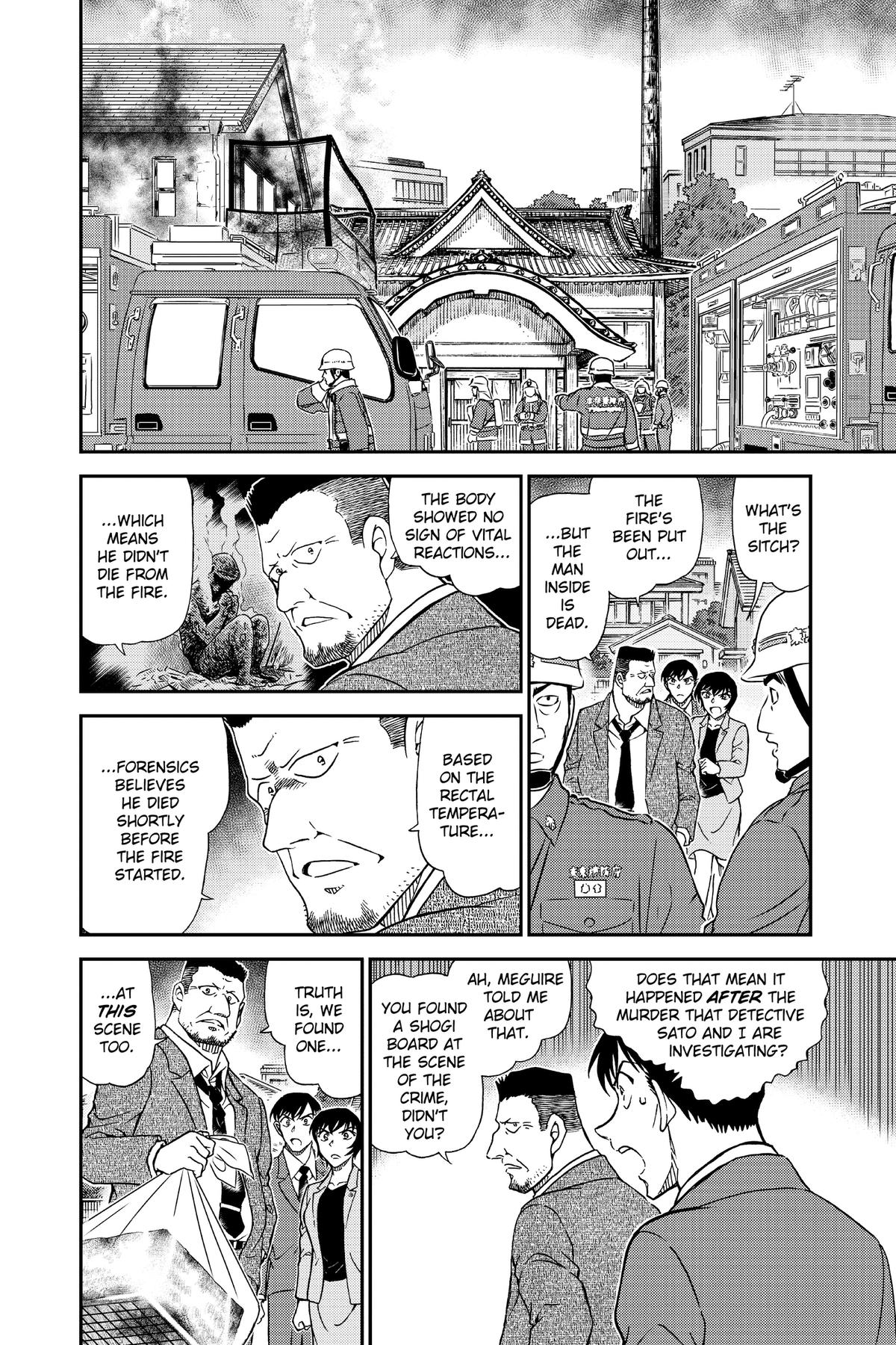 Case Closed Chapter 1044 - Page 14