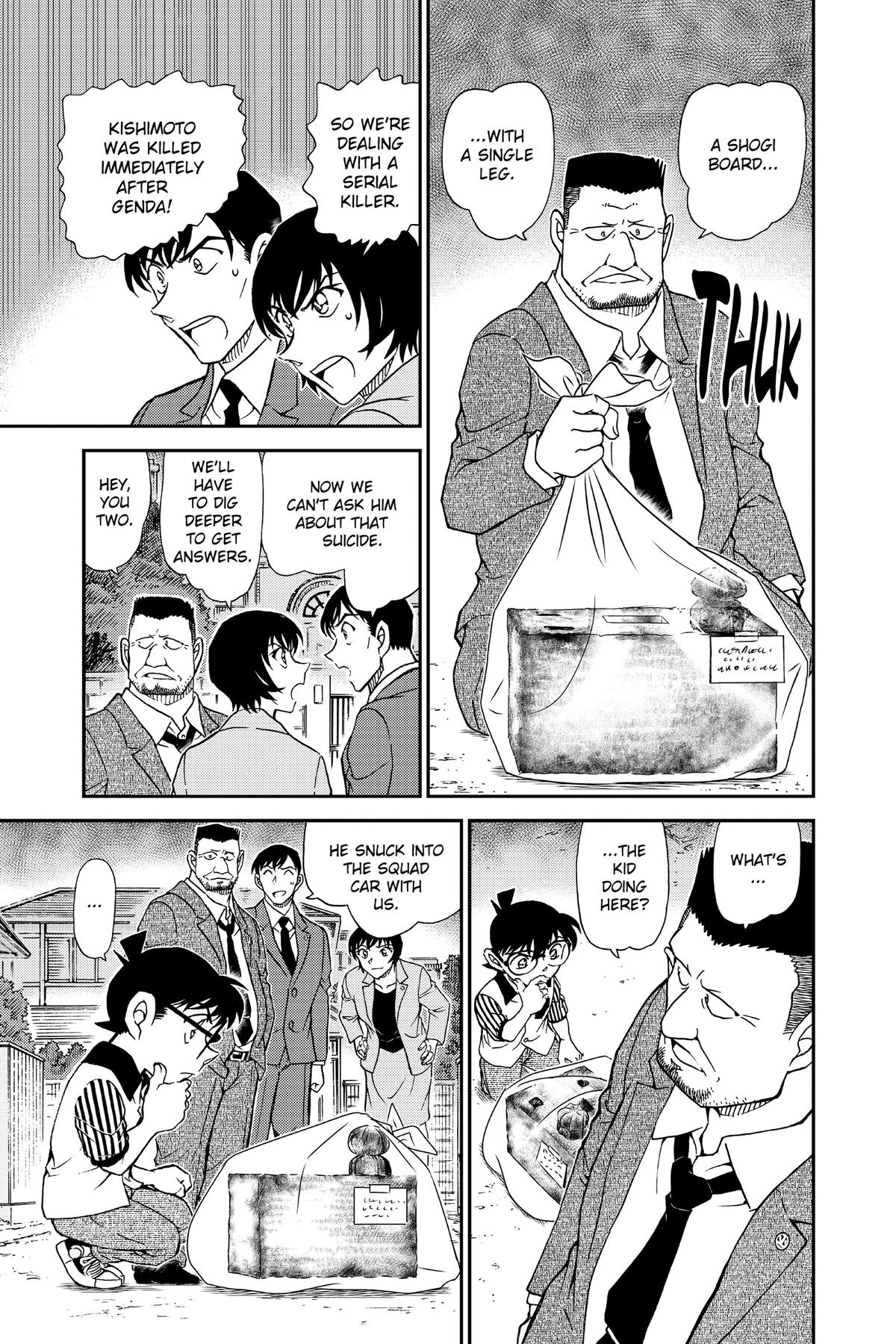 Case Closed Chapter 1044 - Page 15
