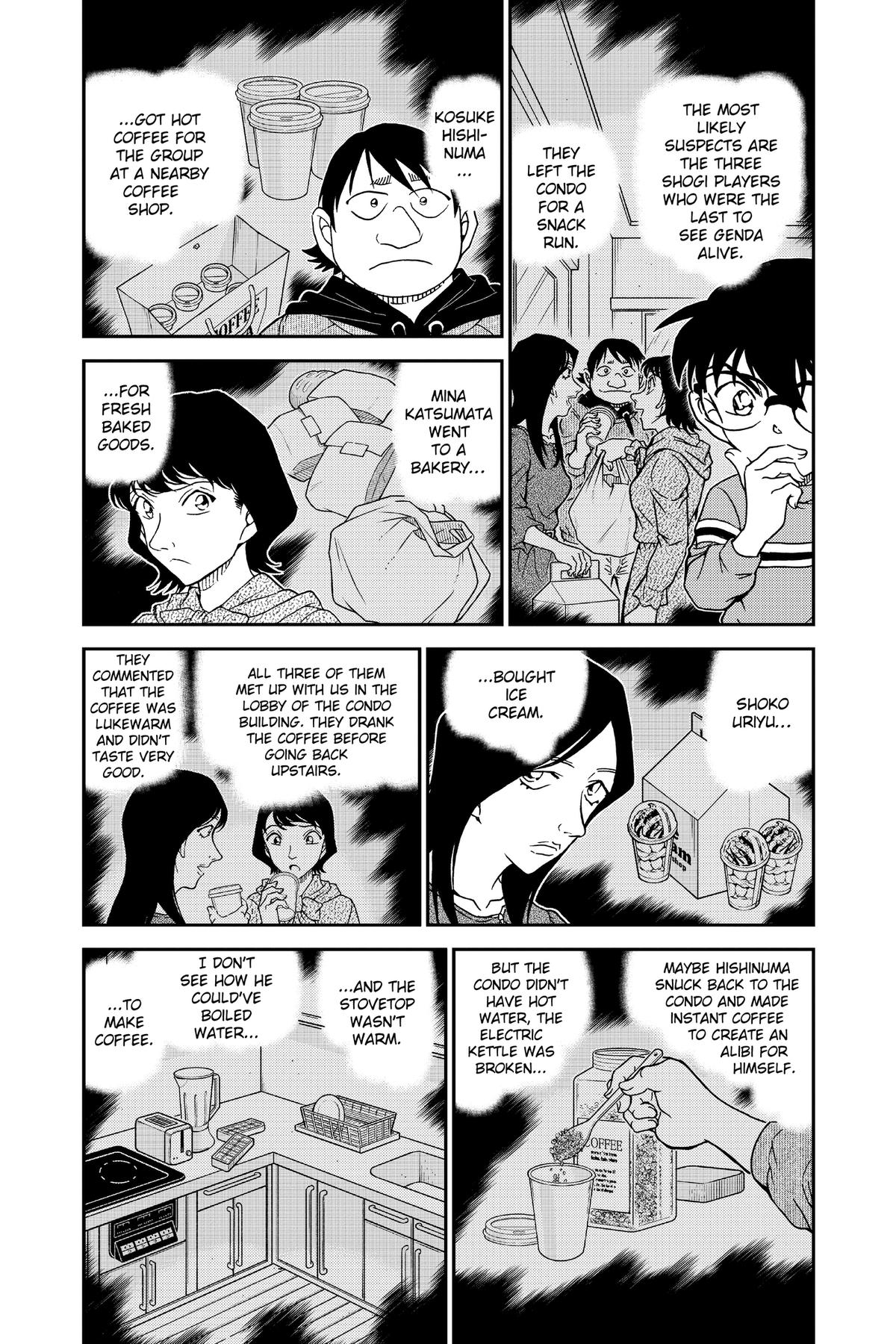 Case Closed Chapter 1045 - Page 3