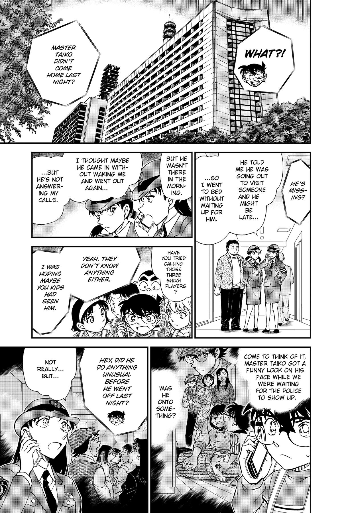 Case Closed Chapter 1045 - Page 7