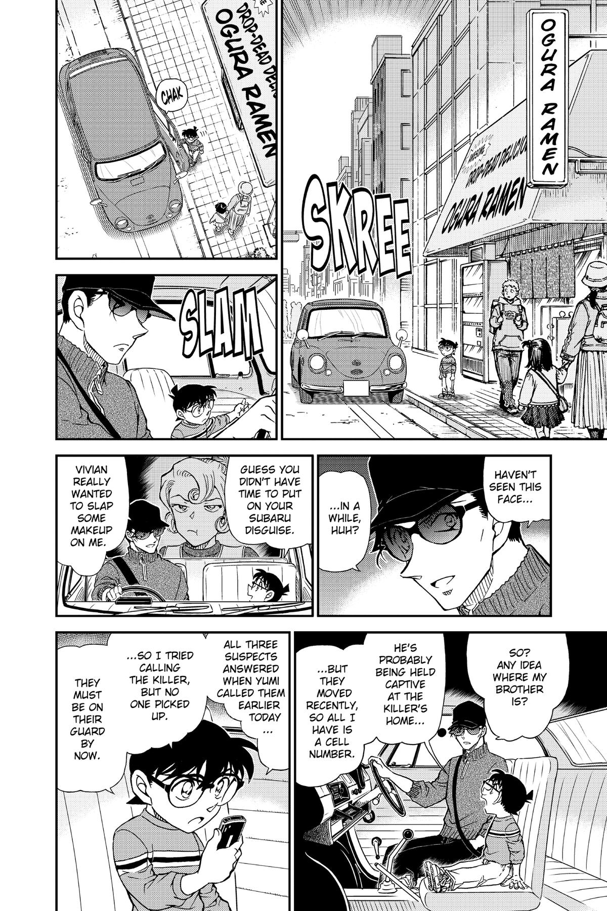 Case Closed Chapter 1045 - Page 14