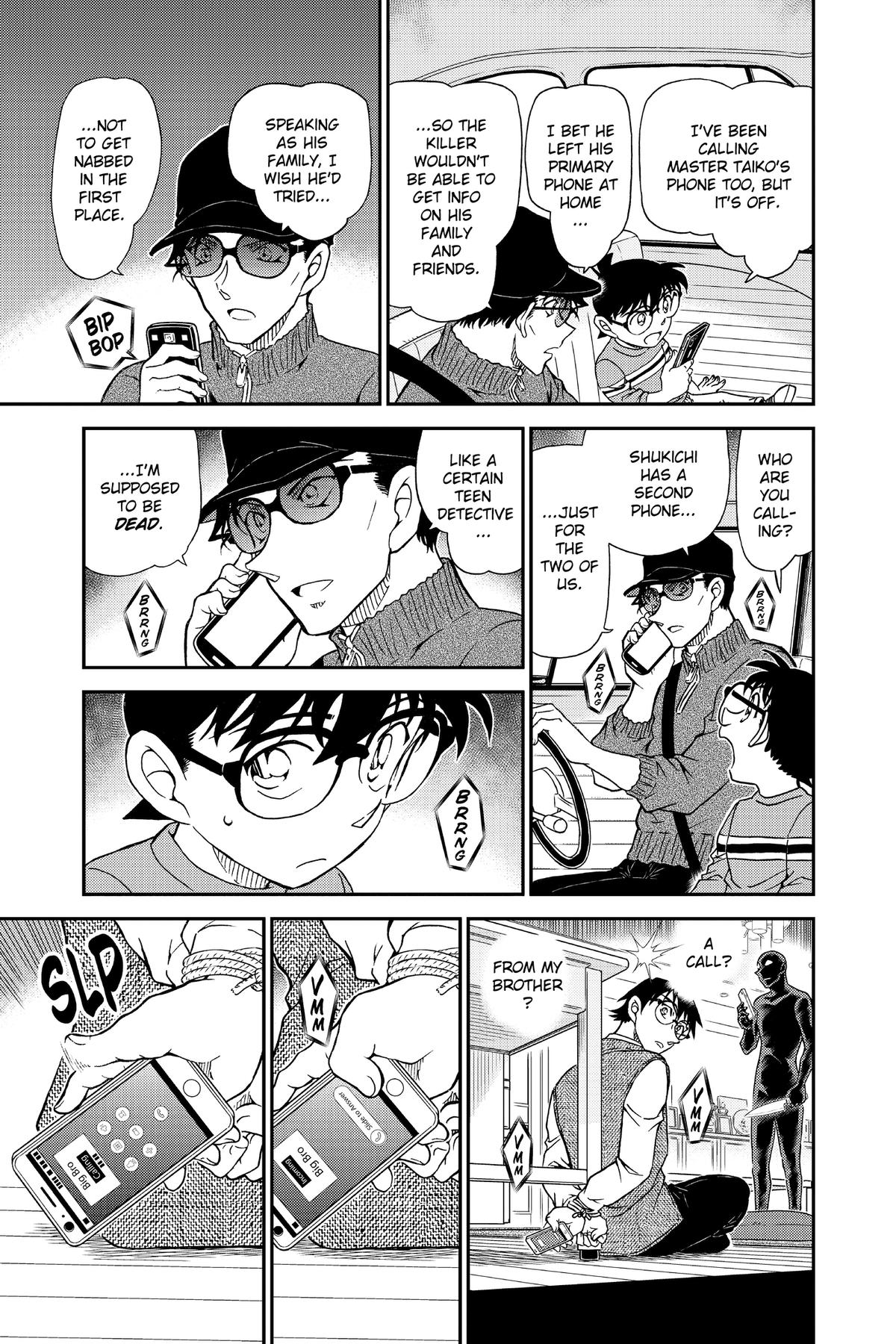 Case Closed Chapter 1045 - Page 15