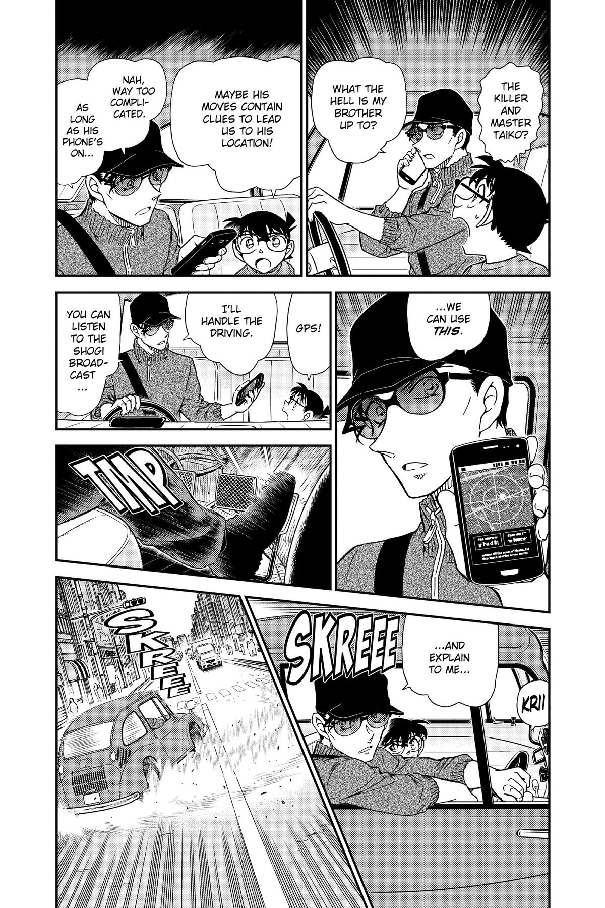 Case Closed Chapter 1046 - Page 3