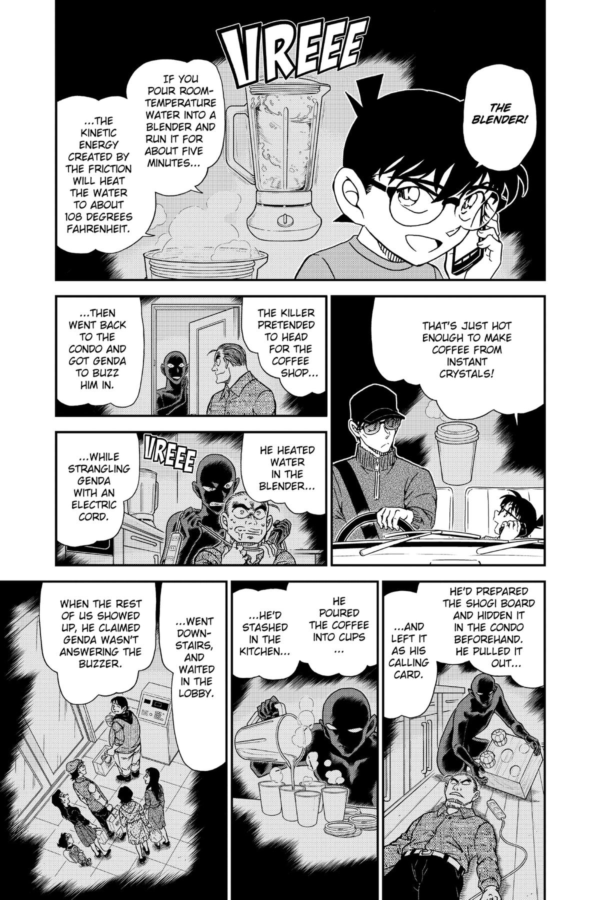 Case Closed Chapter 1046 - Page 5