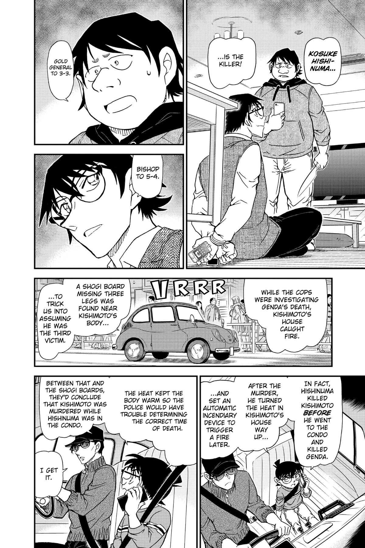 Case Closed Chapter 1046 - Page 6