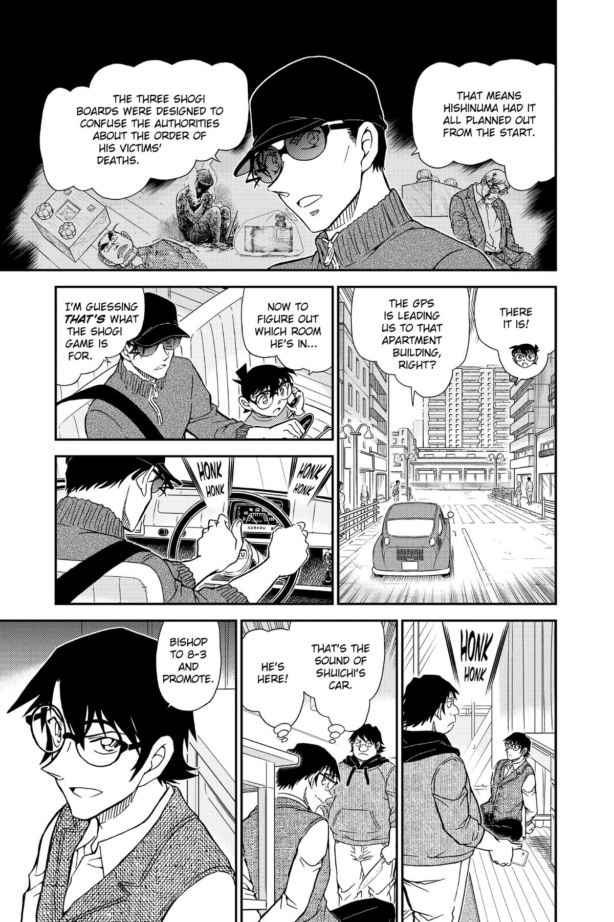 Case Closed Chapter 1046 - Page 7