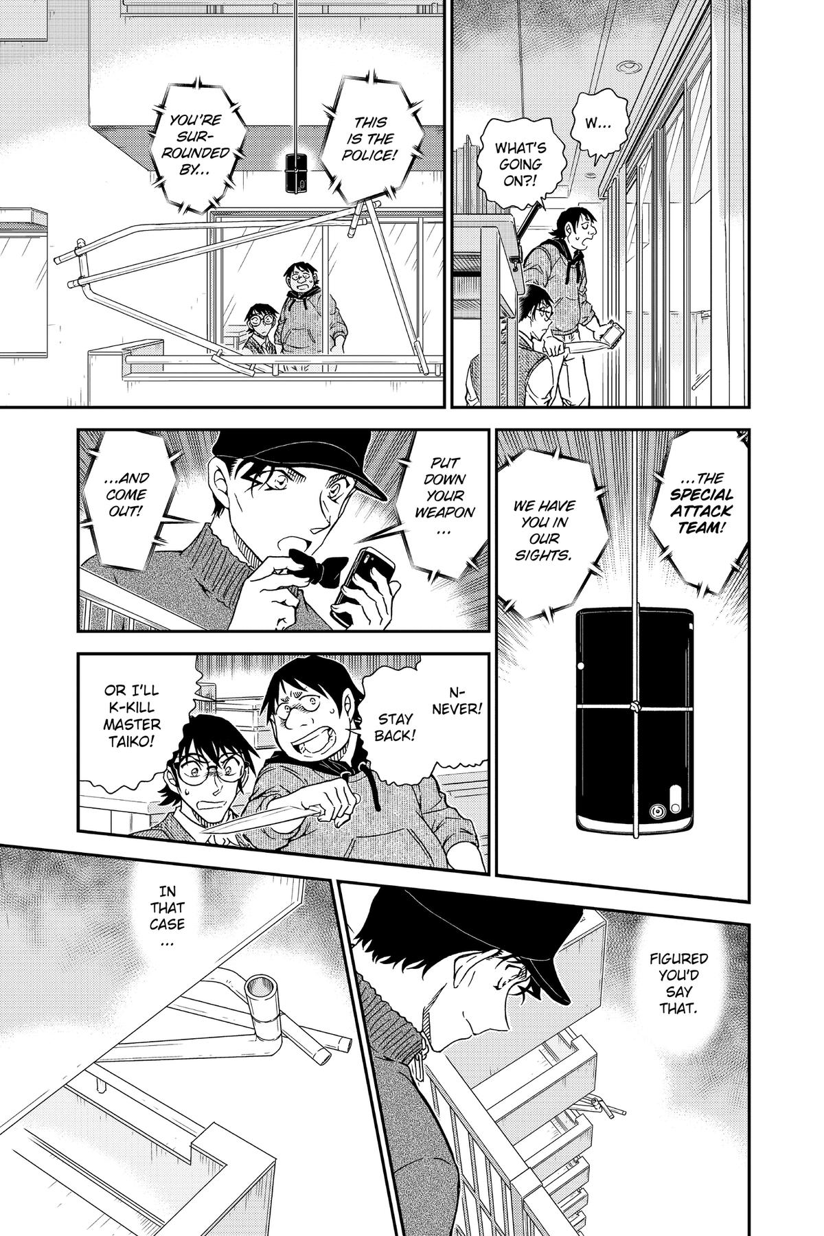 Case Closed Chapter 1046 - Page 11