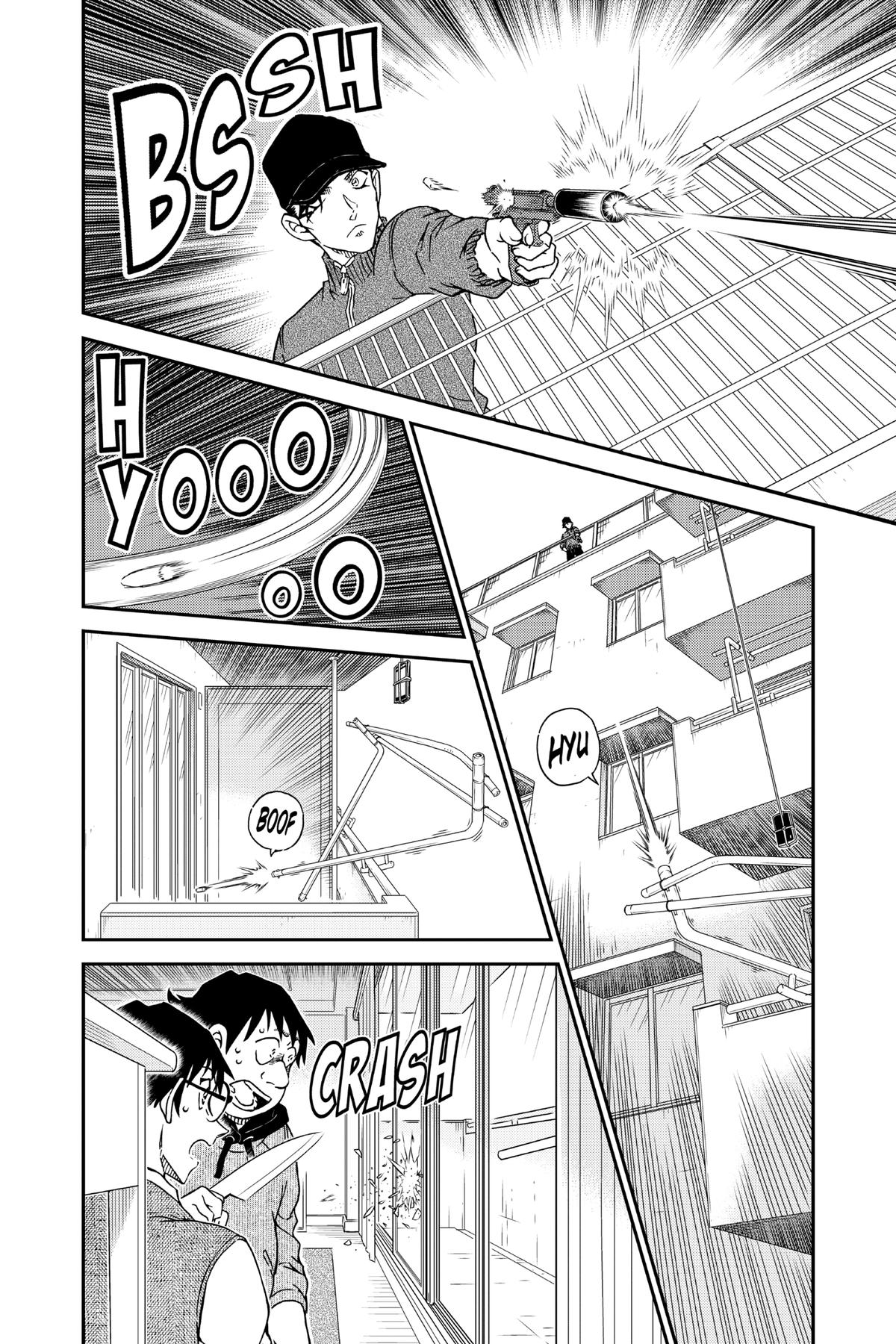 Case Closed Chapter 1046 - Page 12