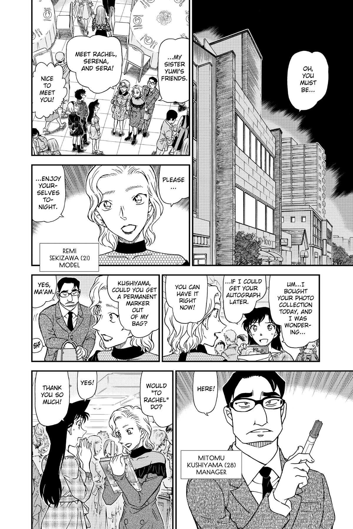 Case Closed Chapter 1047 - Page 8