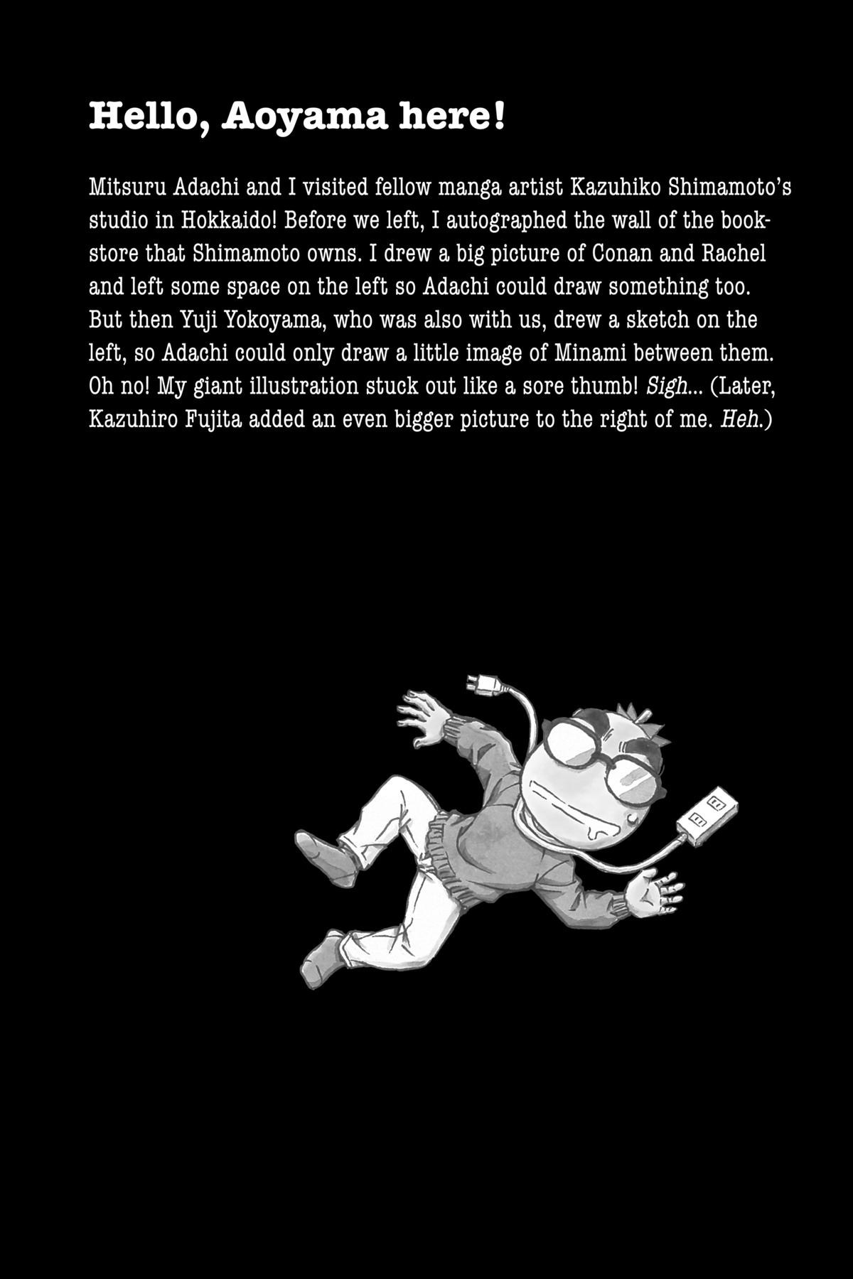 Case Closed Chapter 1047 - Page 17