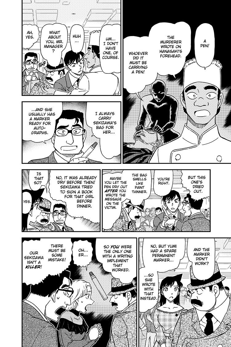 Case Closed Chapter 1048 - Page 13