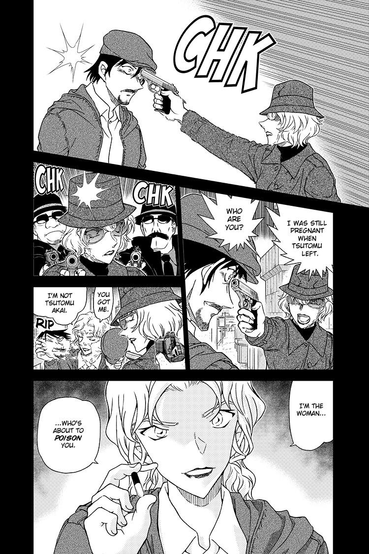 Case Closed Chapter 1048 - Page 17