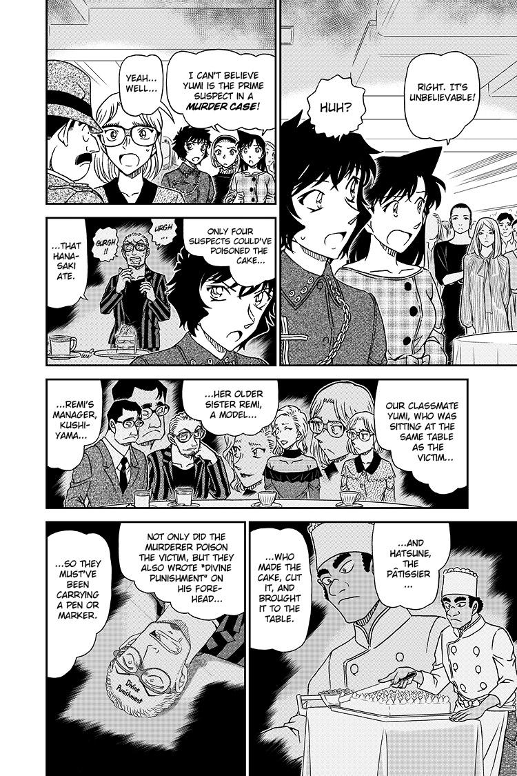Case Closed Chapter 1049 - Page 7