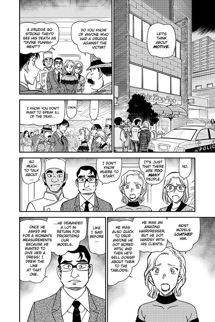 Case Closed Chapter 1049 - Page 13