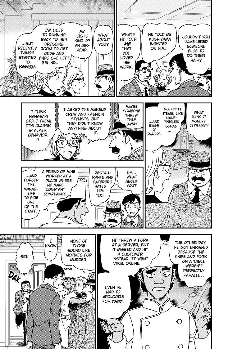 Case Closed Chapter 1049 - Page 14