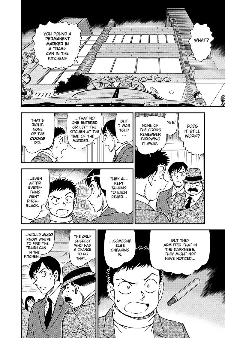 Case Closed Chapter 1049 - Page 15