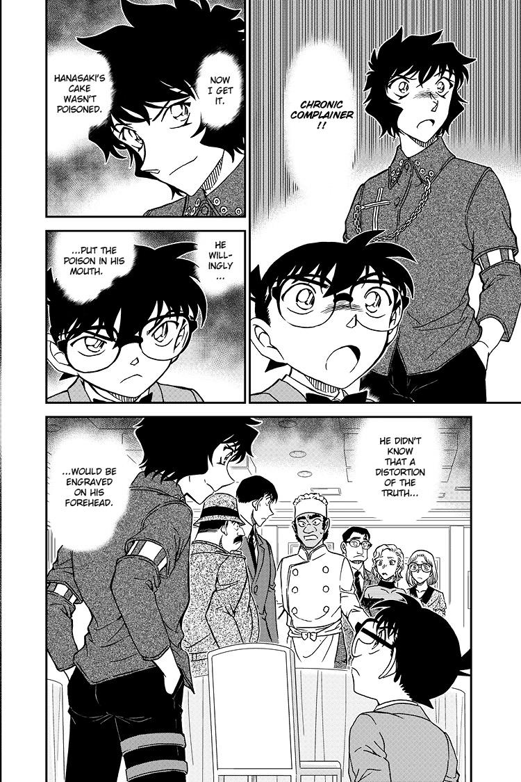 Case Closed Chapter 1049 - Page 17