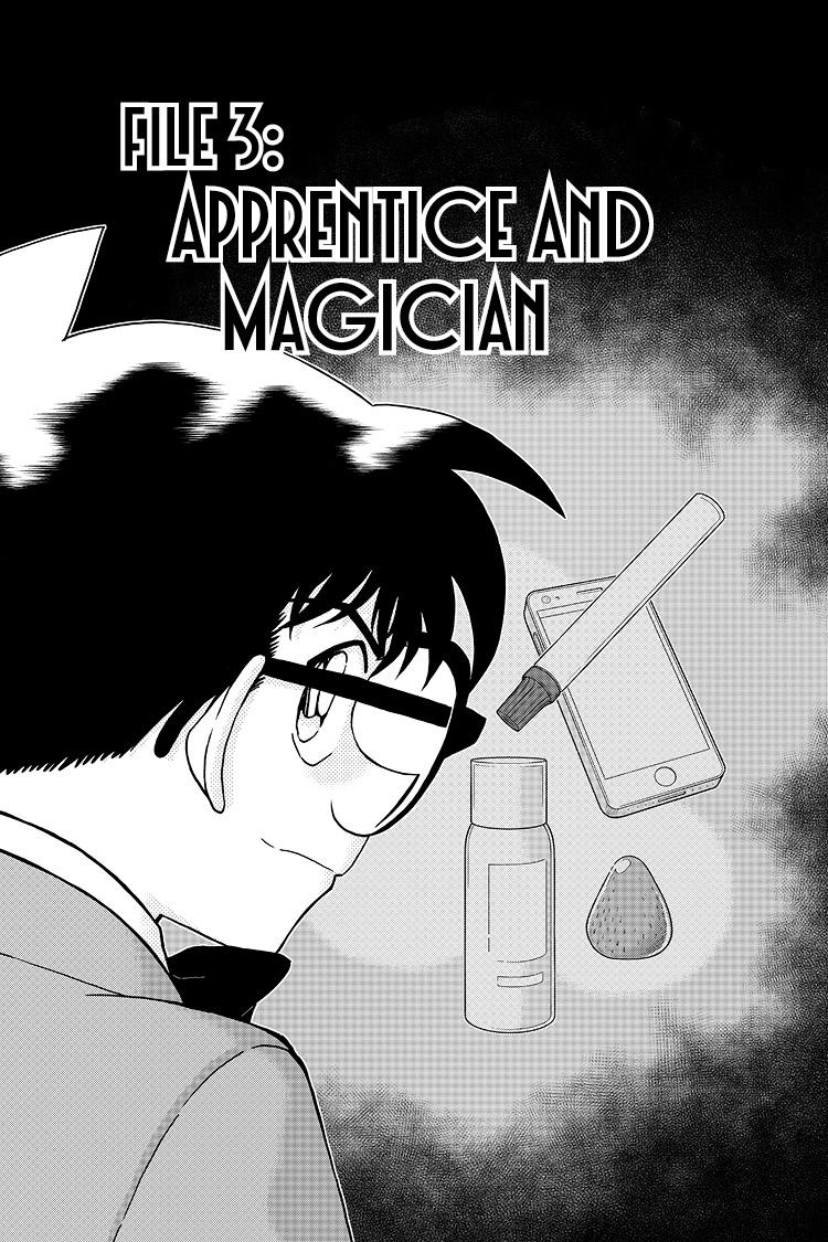Case Closed Chapter 1050 - Page 1