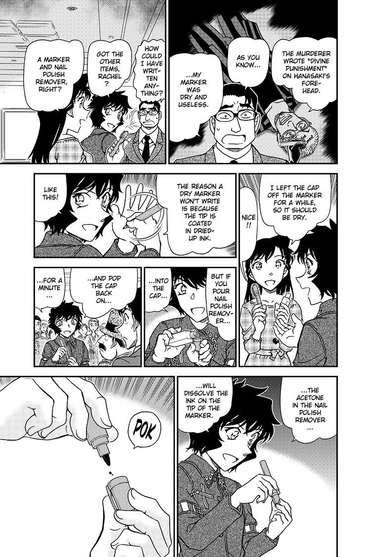 Case Closed Chapter 1050 - Page 8