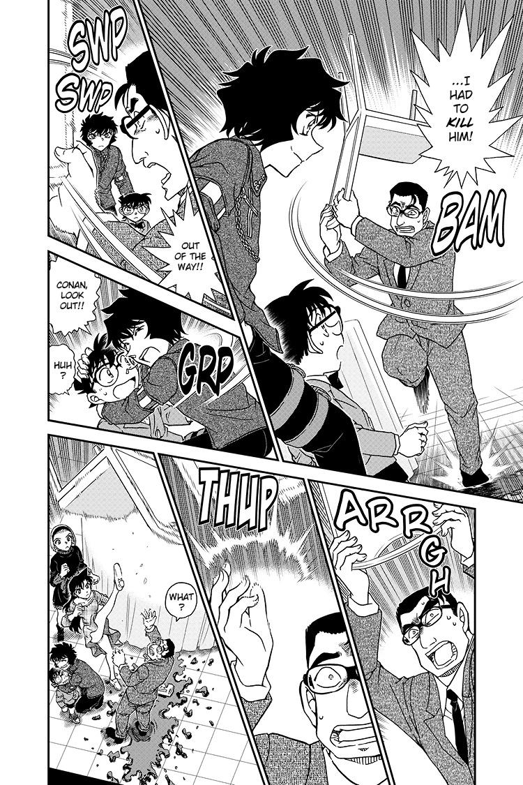 Case Closed Chapter 1050 - Page 11