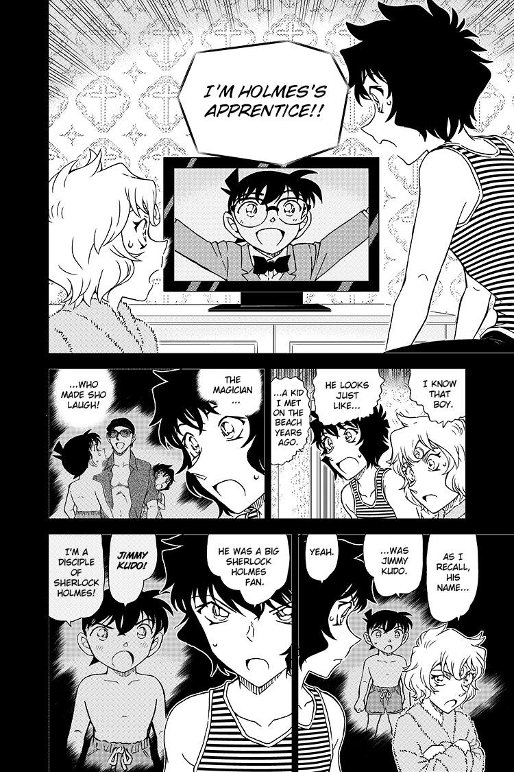 Case Closed Chapter 1050 - Page 15