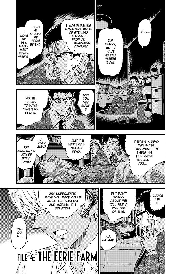 Case Closed Chapter 1051 - Page 1