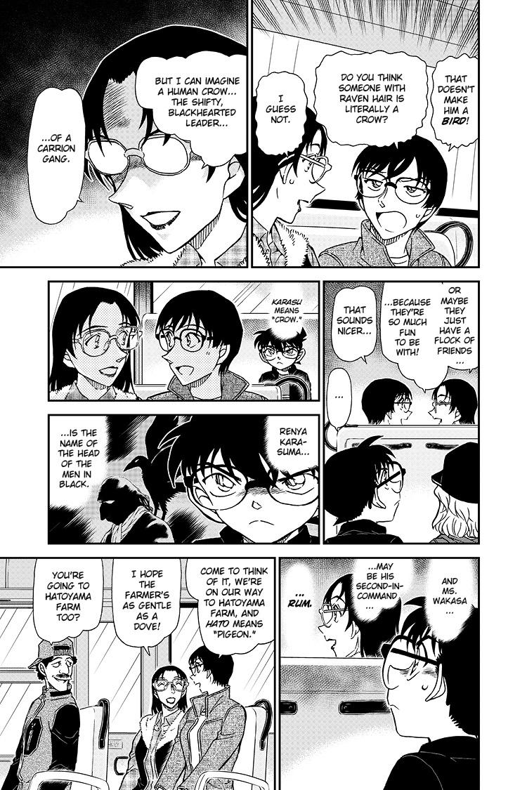 Case Closed Chapter 1051 - Page 6