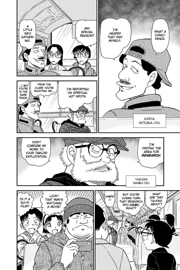 Case Closed Chapter 1051 - Page 7