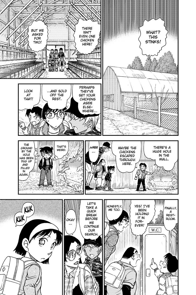 Case Closed Chapter 1051 - Page 12
