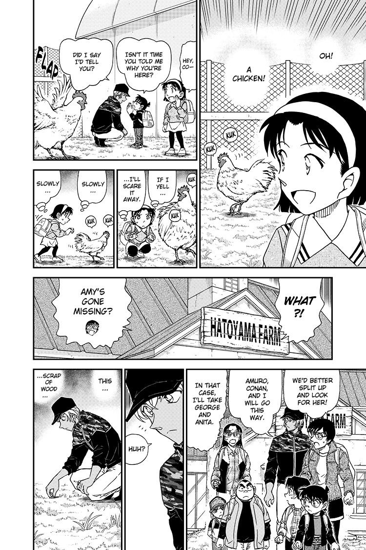 Case Closed Chapter 1051 - Page 13