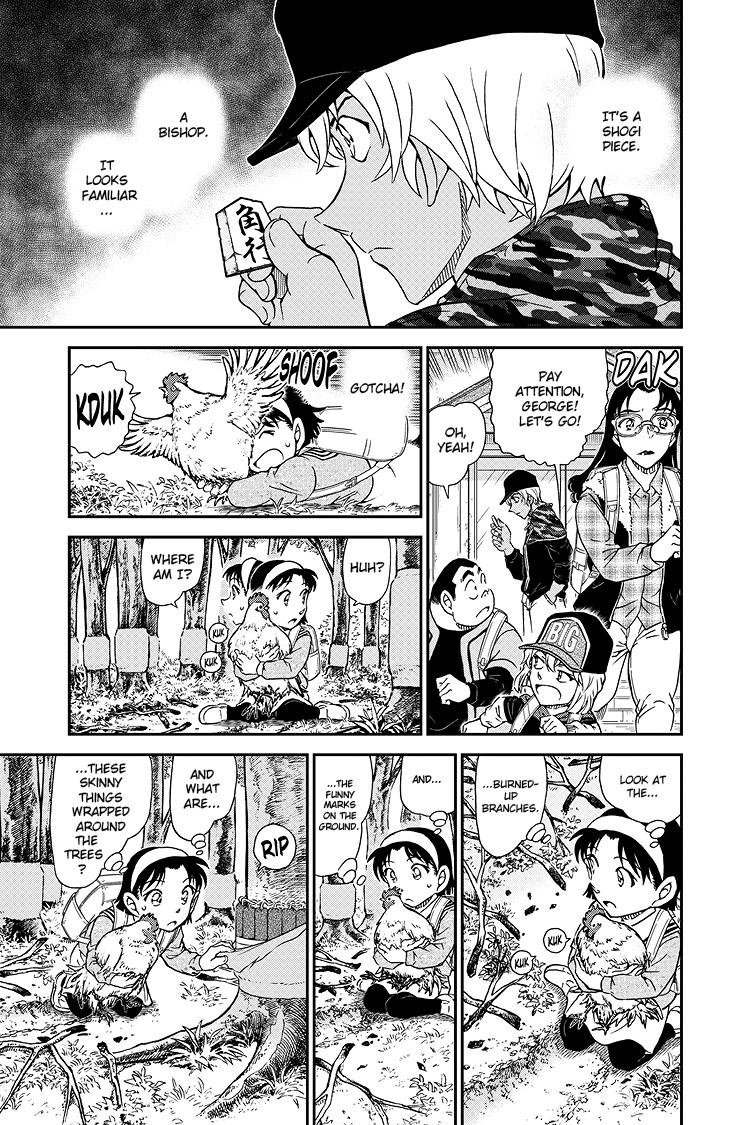 Case Closed Chapter 1051 - Page 14