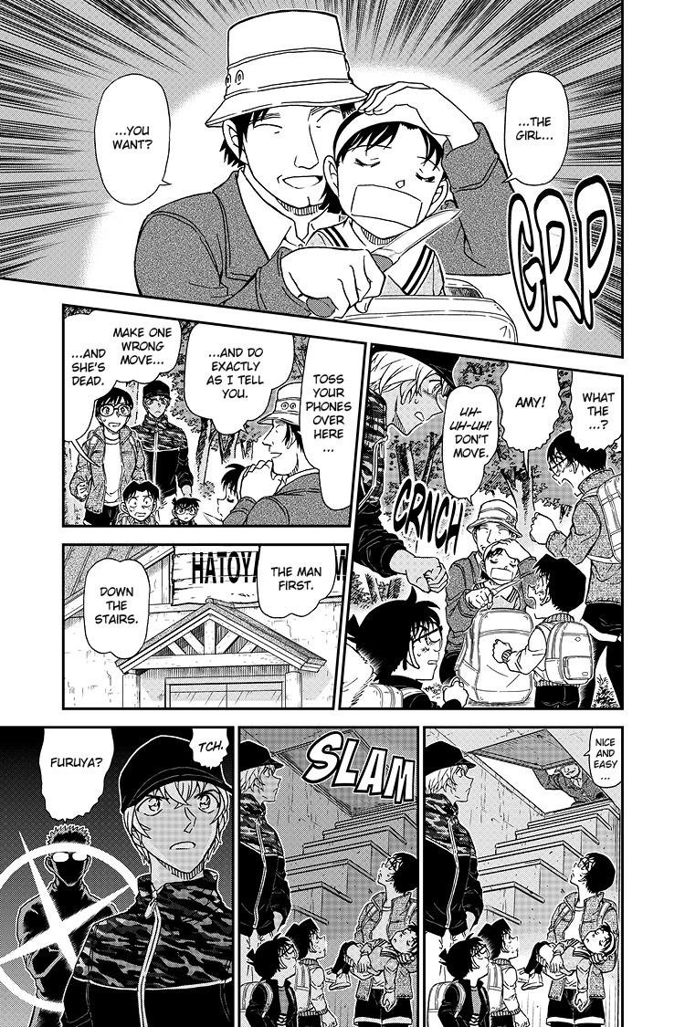 Case Closed Chapter 1051 - Page 16