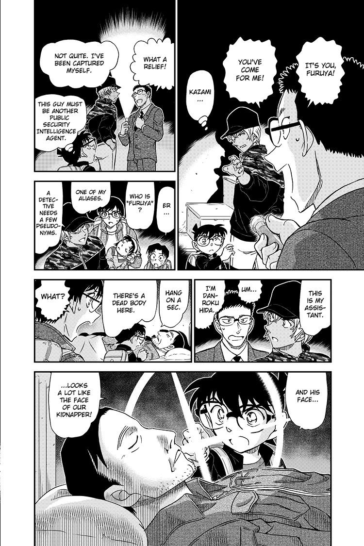 Case Closed Chapter 1051 - Page 17