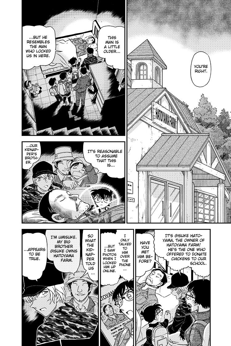 Case Closed Chapter 1052 - Page 3