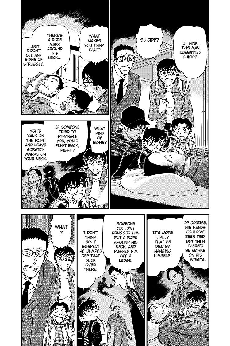 Case Closed Chapter 1052 - Page 5
