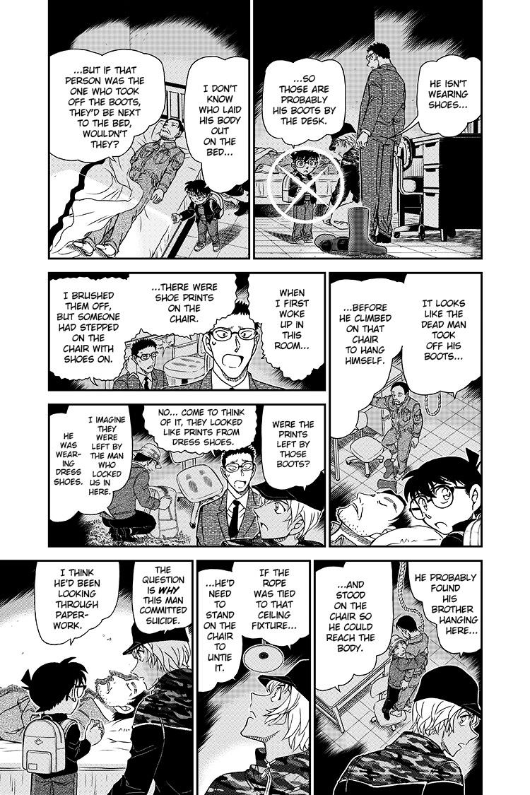 Case Closed Chapter 1052 - Page 6