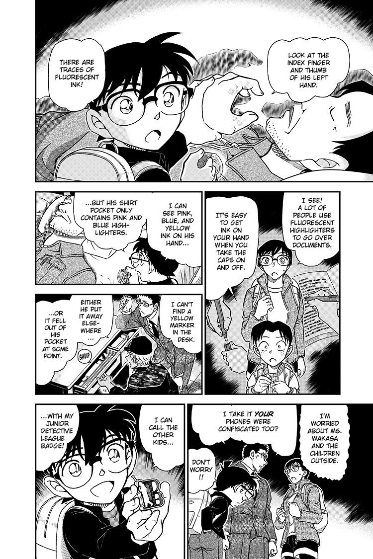 Case Closed Chapter 1052 - Page 7