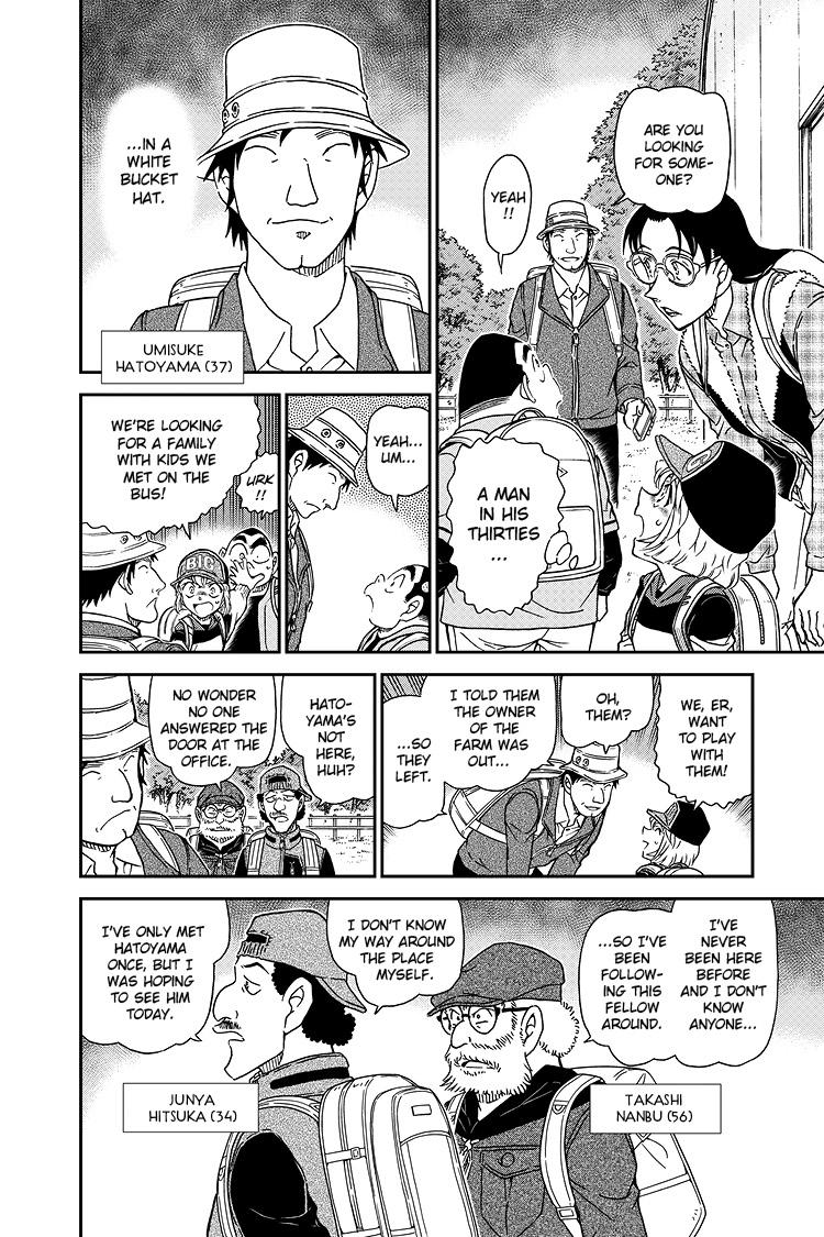 Case Closed Chapter 1052 - Page 9